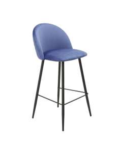 alt= Taburete Callie